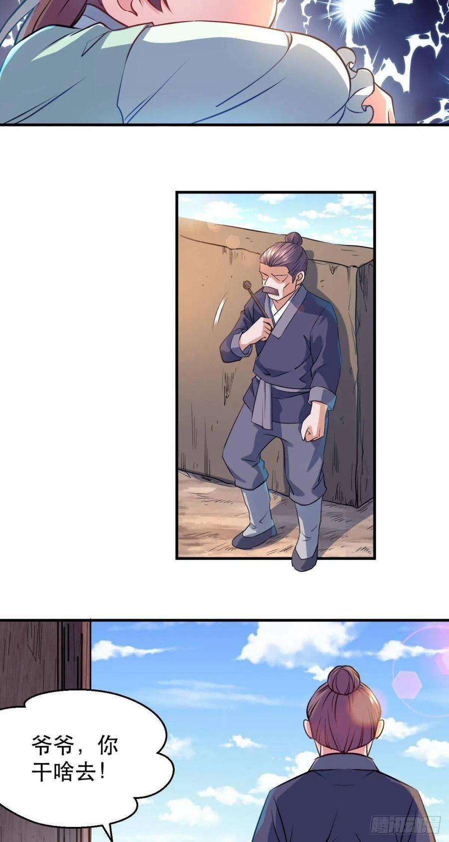 6.jpg
