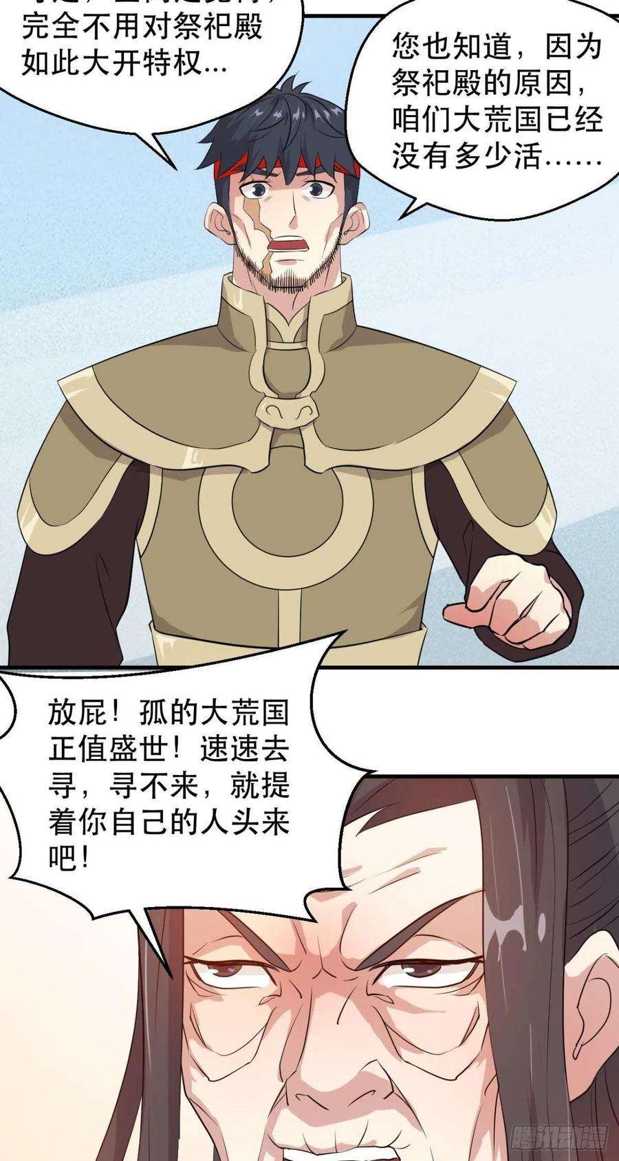 16.jpg