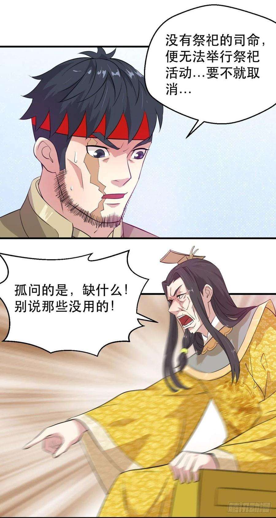 14.jpg