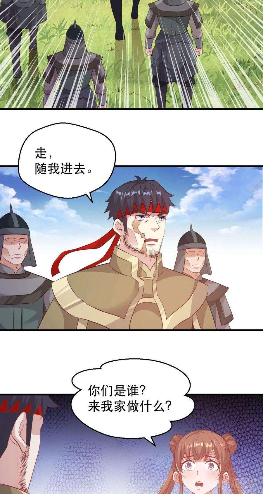 16.jpg