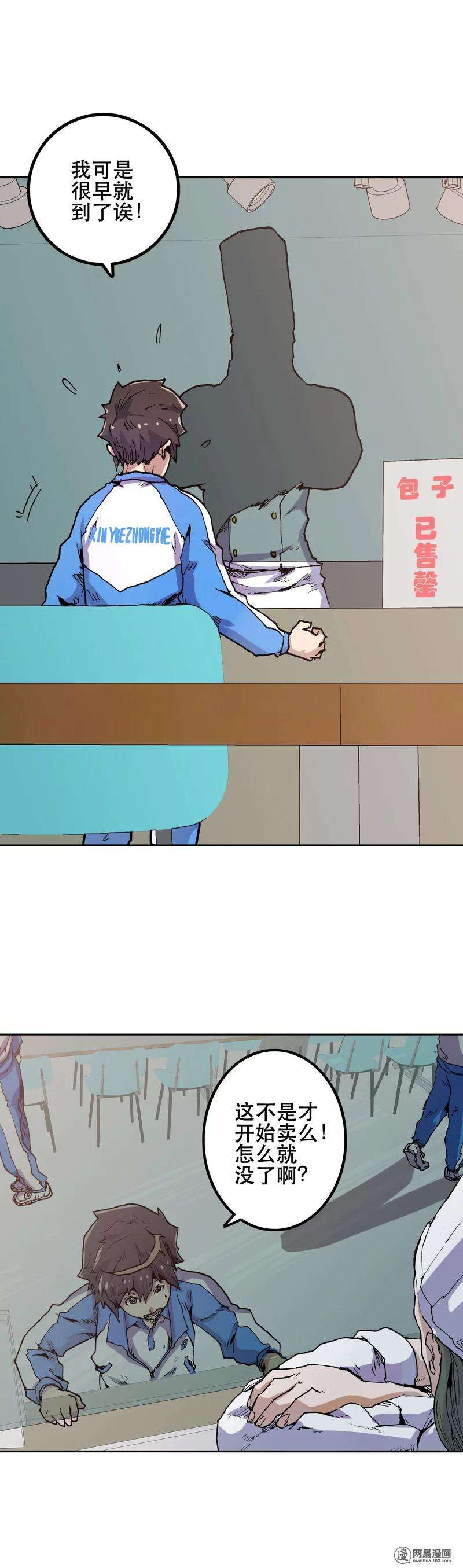 18.jpg