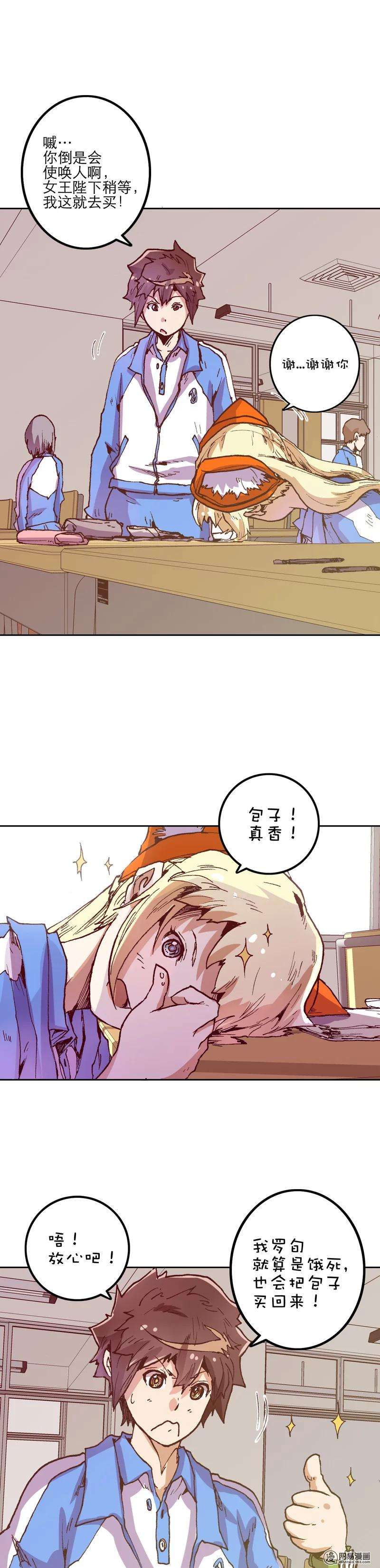 16.jpg