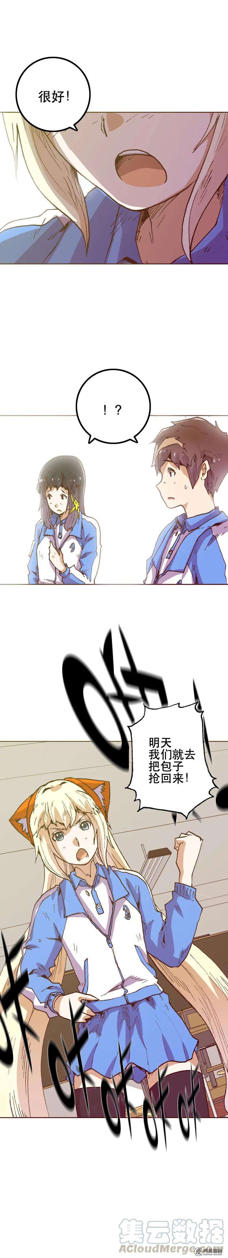 21.jpg