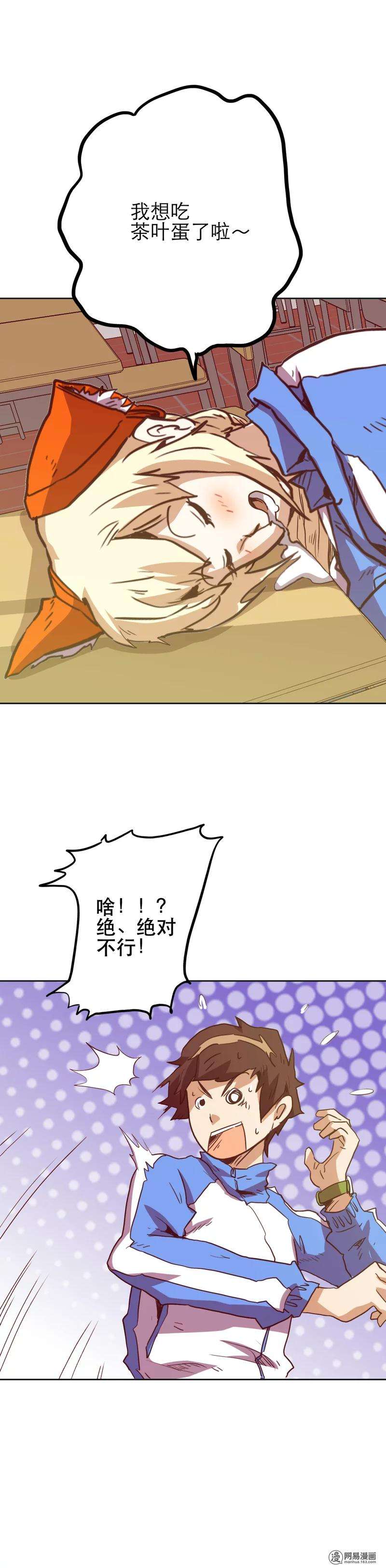 10.jpg
