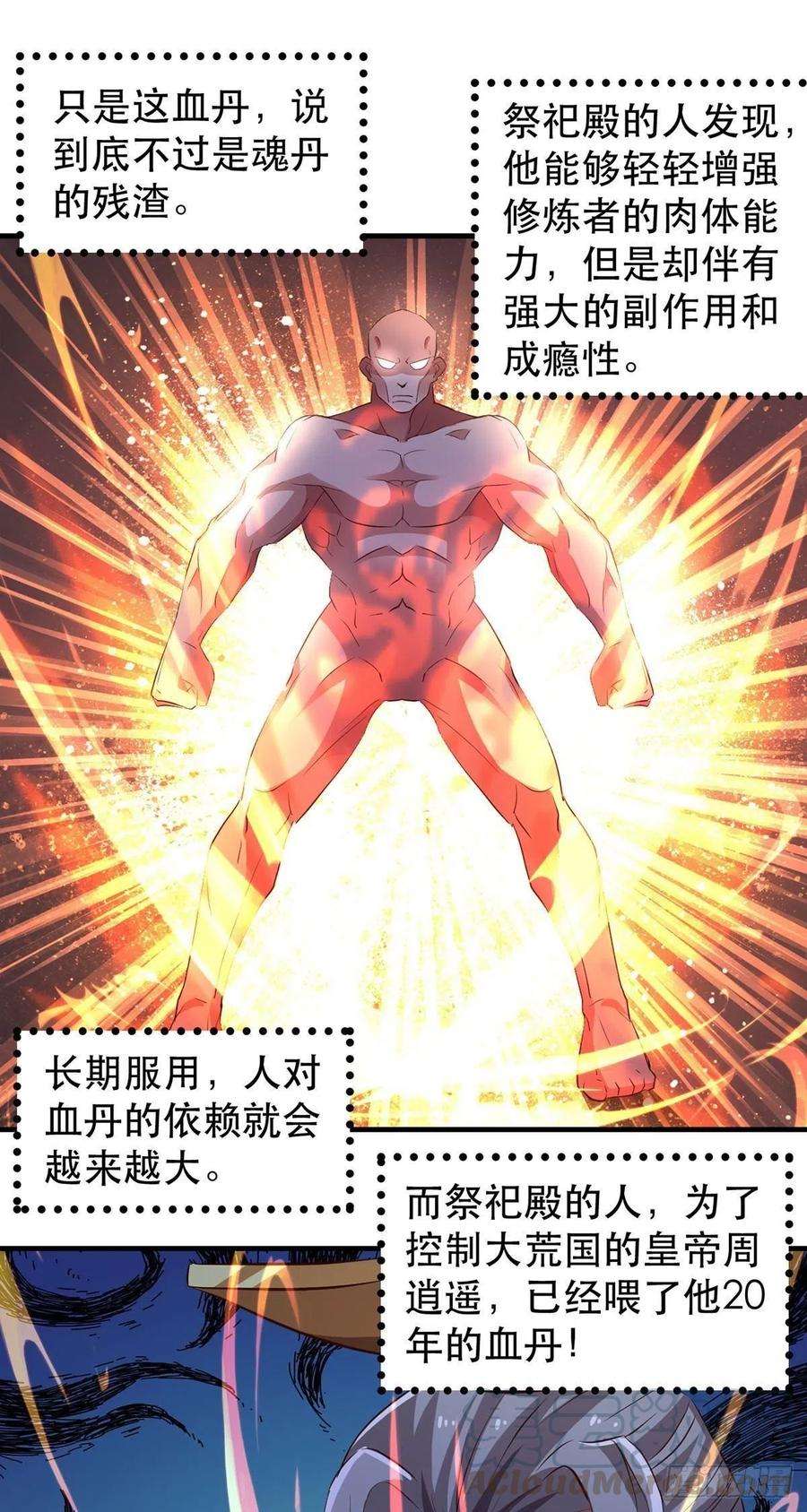 23.jpg