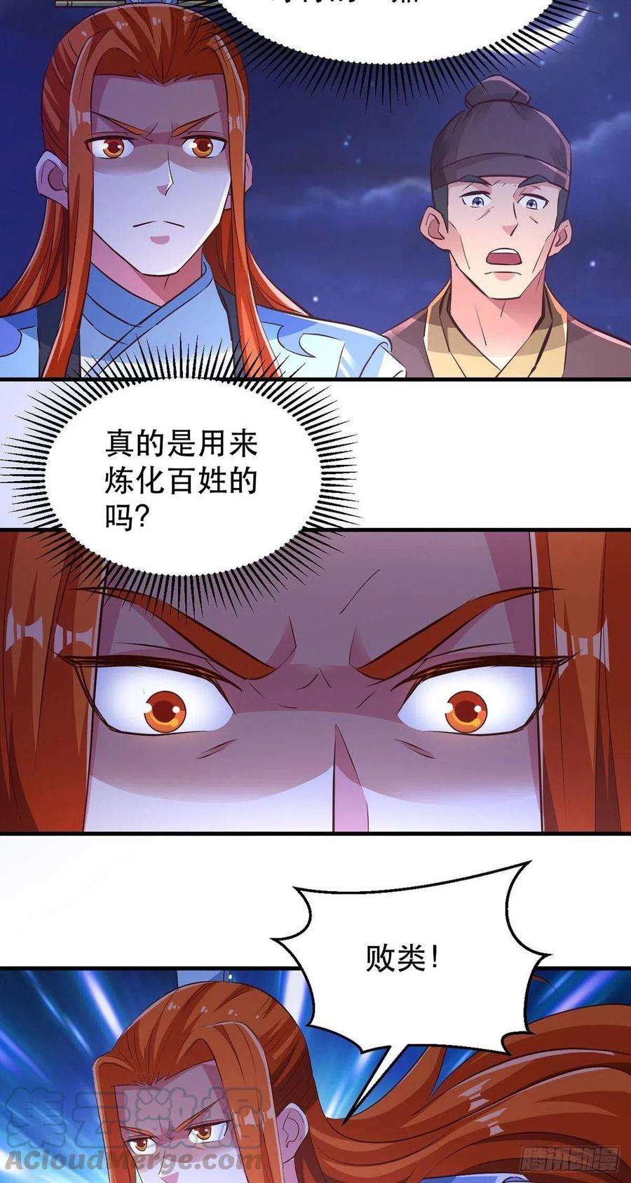 15.jpg