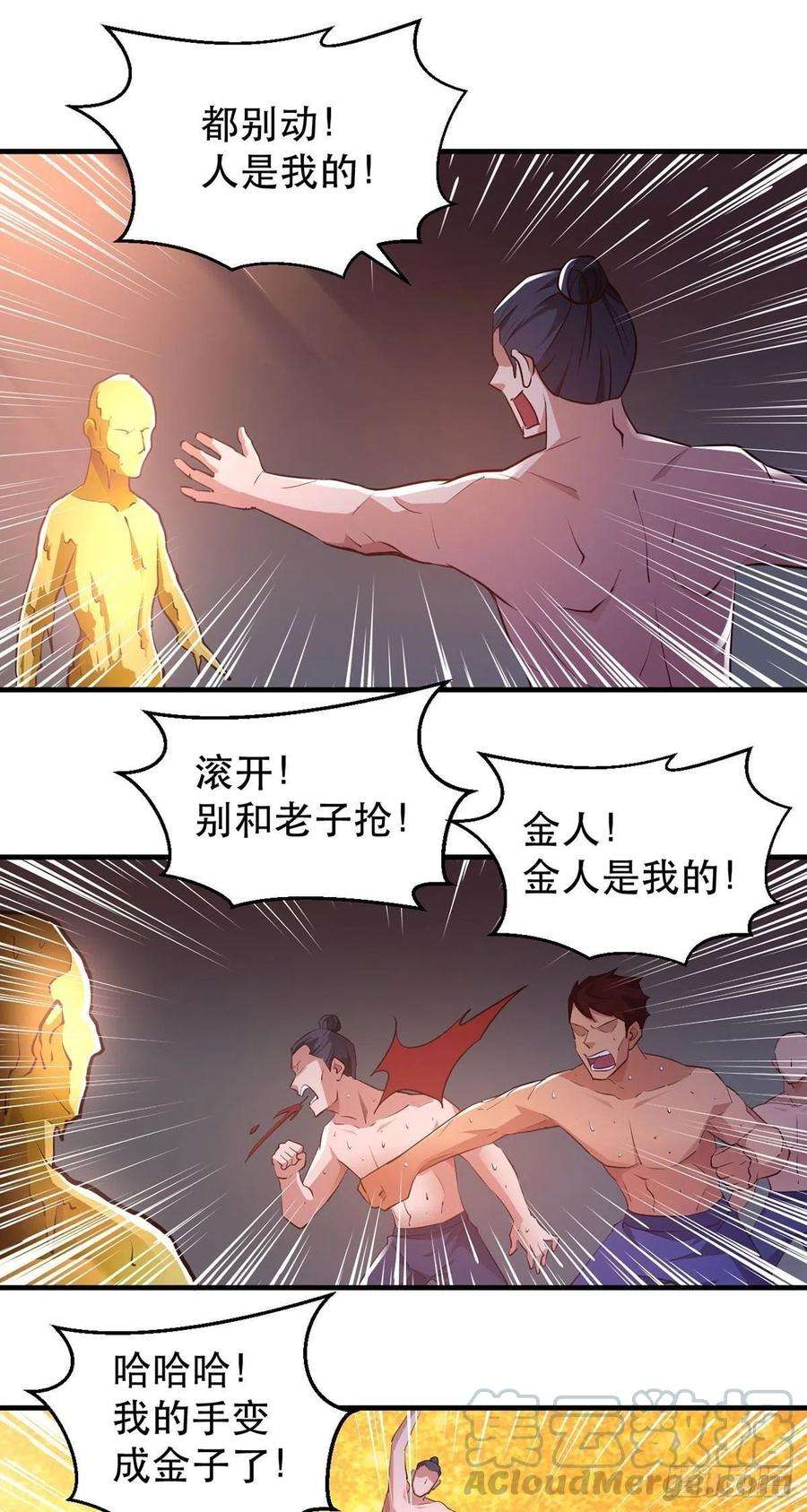 3.jpg