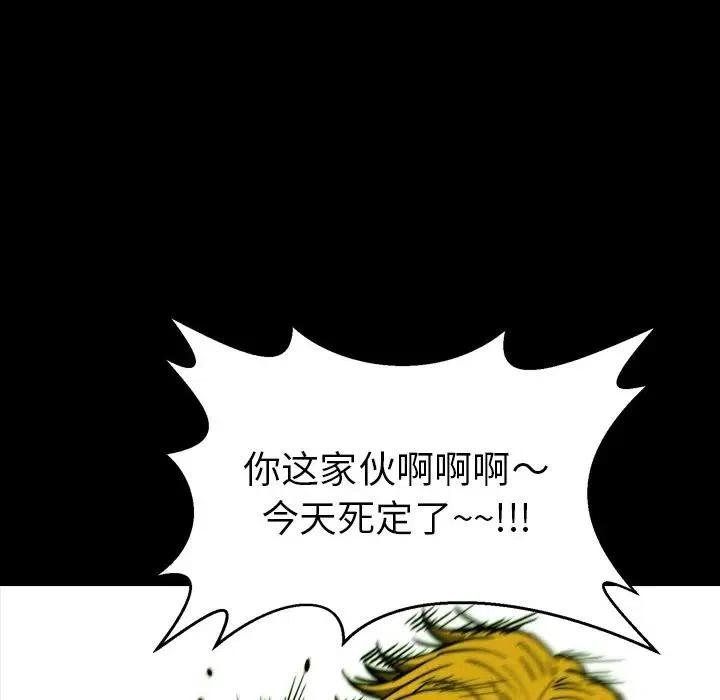 80.jpg