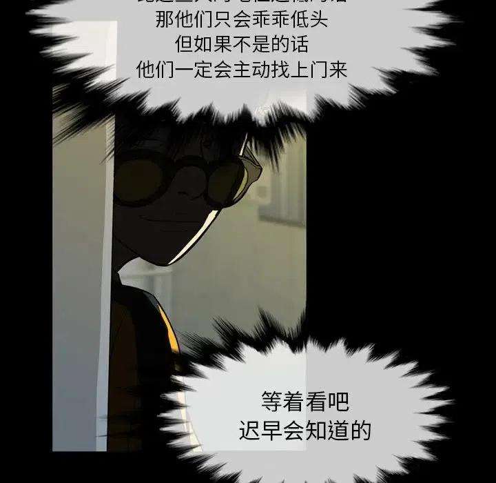 106.jpg