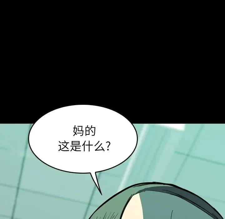 87.jpg