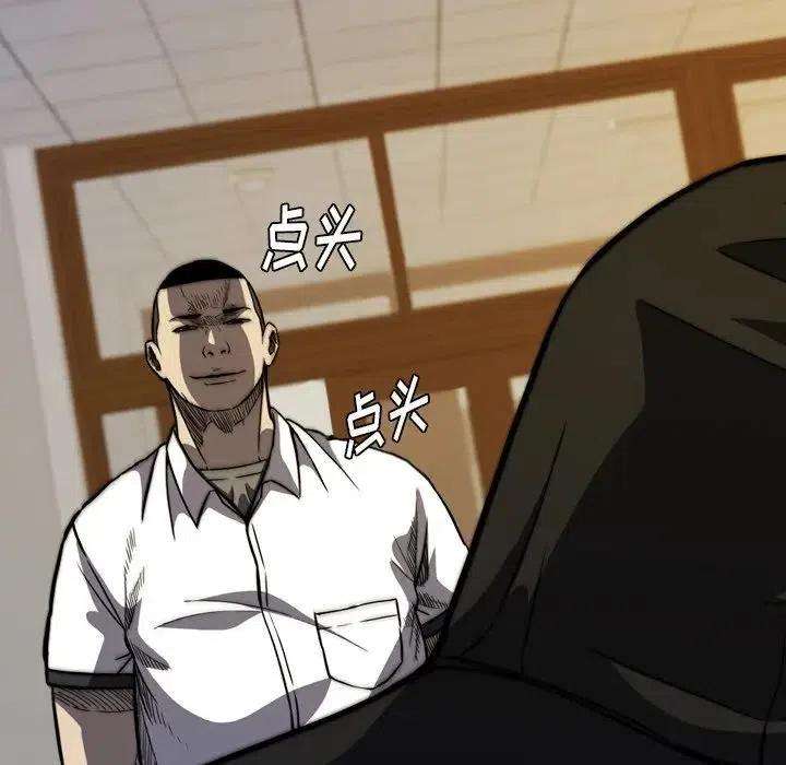 94.jpg