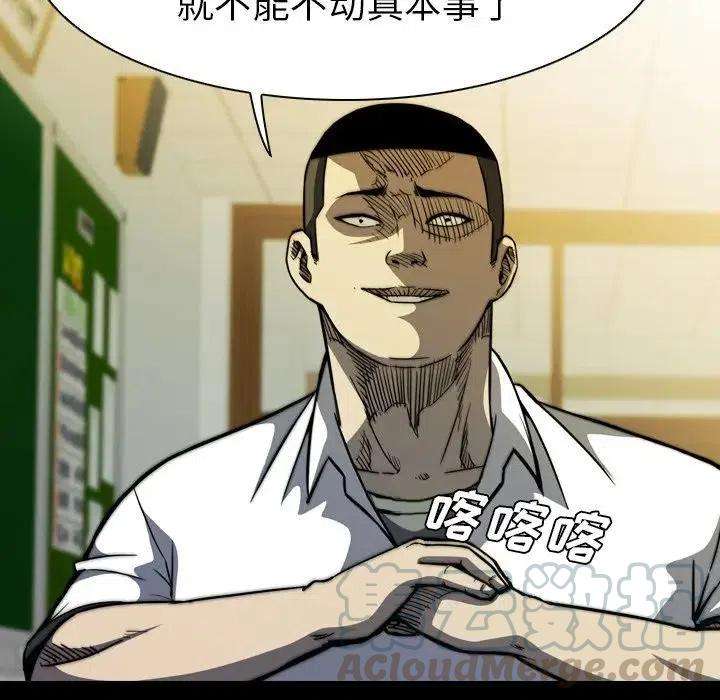 109.jpg