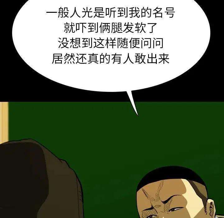 80.jpg