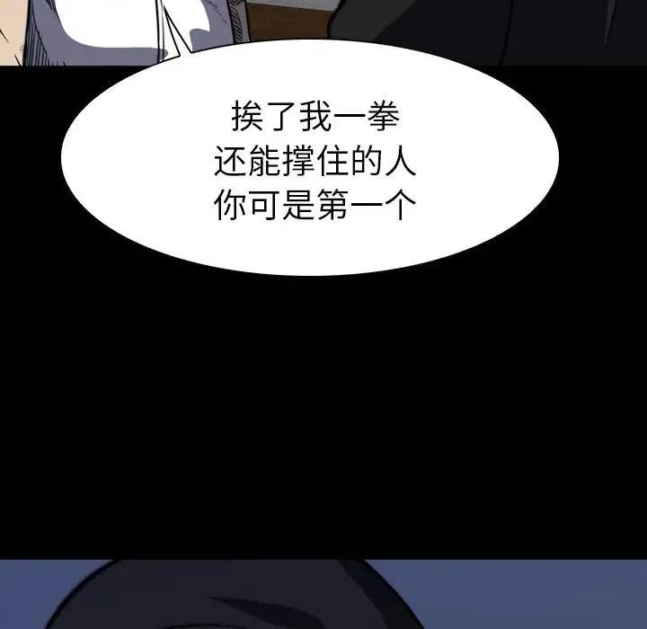 106.jpg