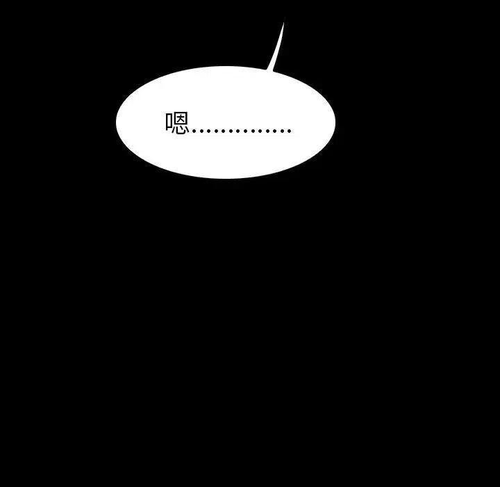 87.jpg