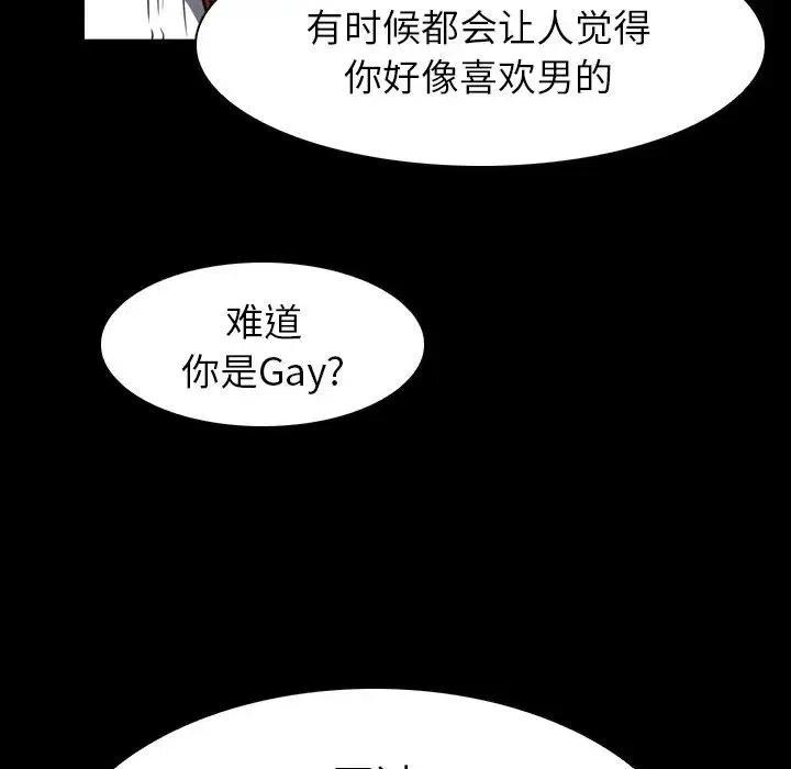 100.jpg