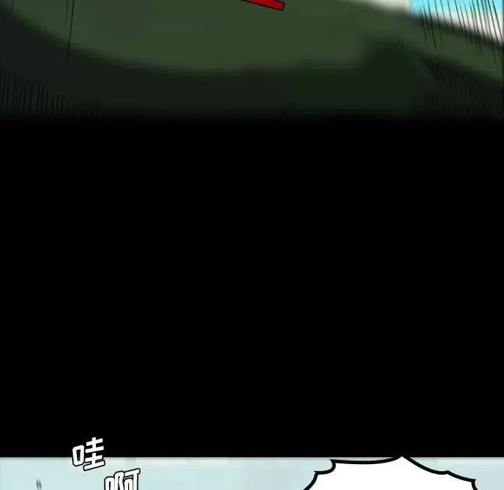 79.jpg