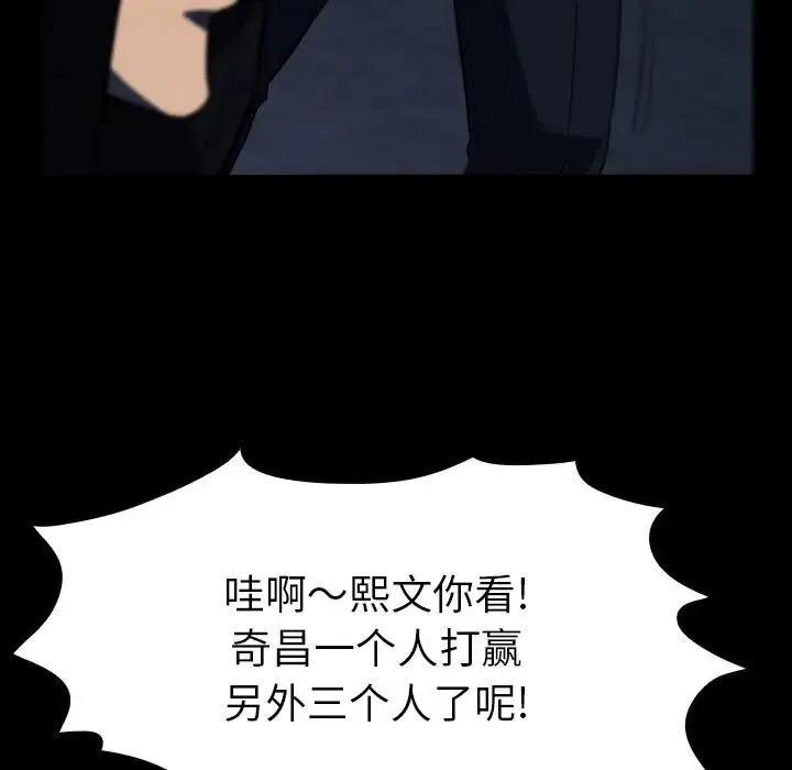 119.jpg
