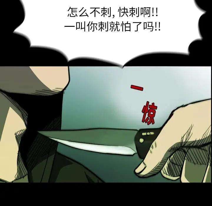 42.jpg