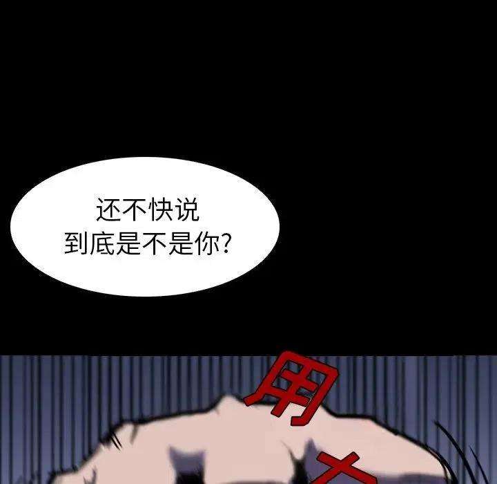 104.jpg