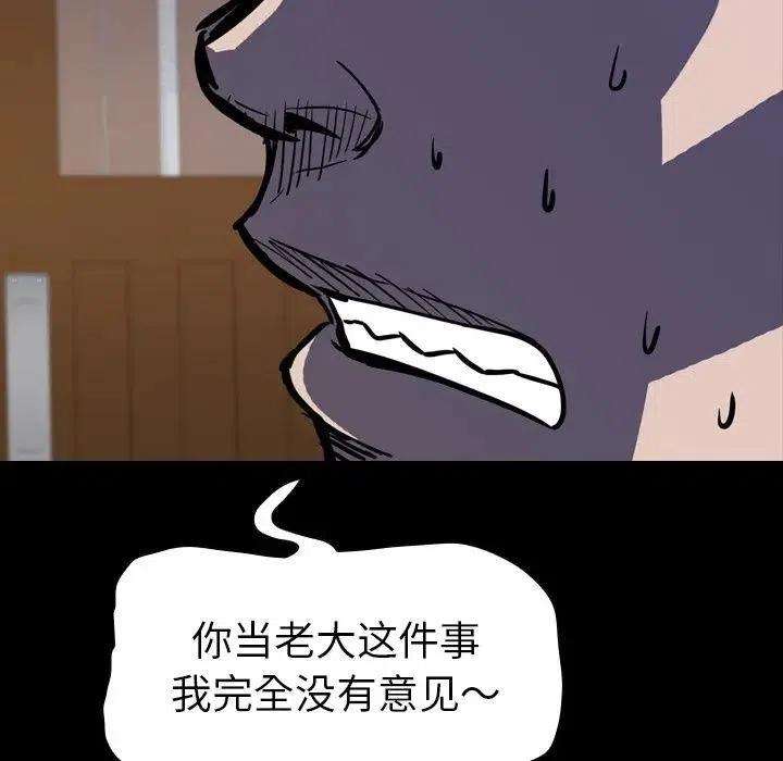 108.jpg