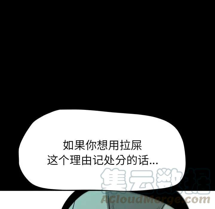 133.jpg