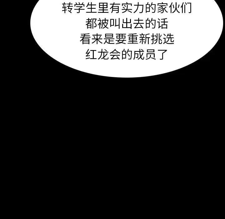 114.jpg