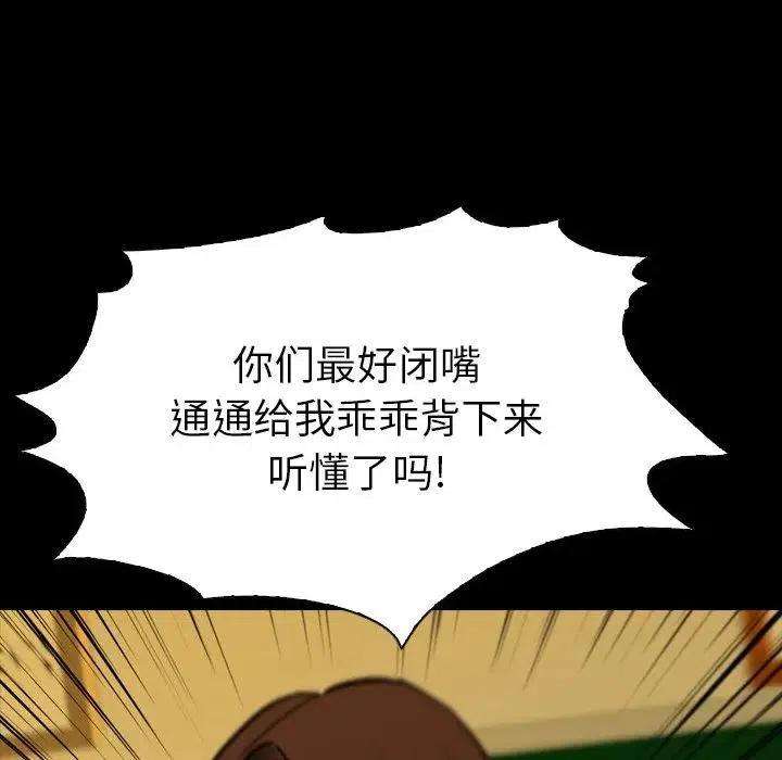 54.jpg