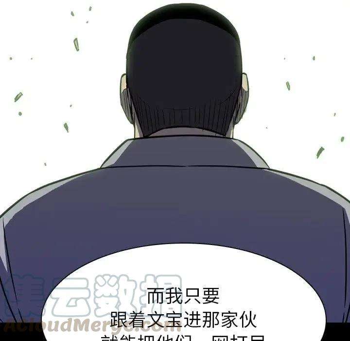 61.jpg