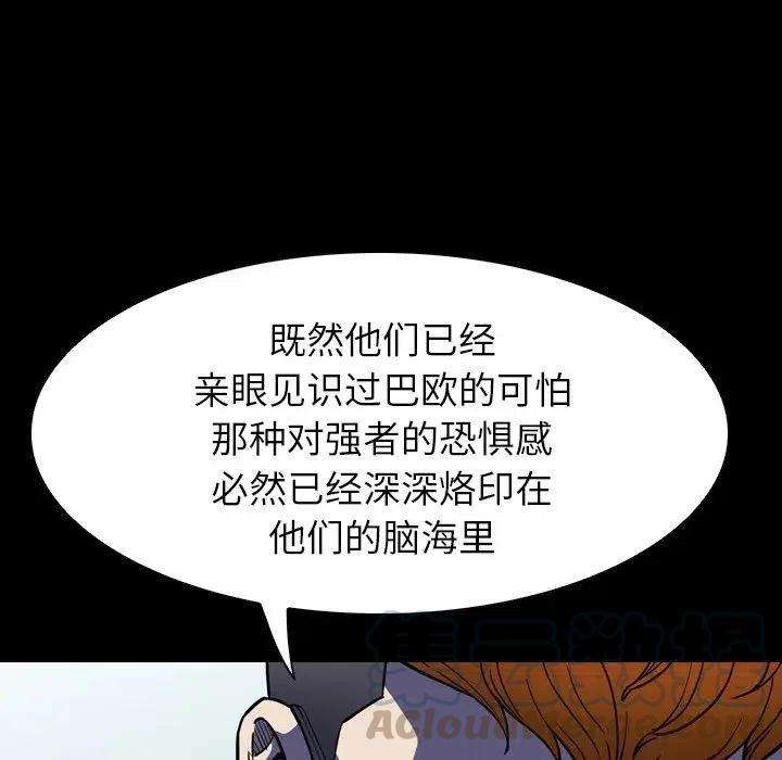97.jpg