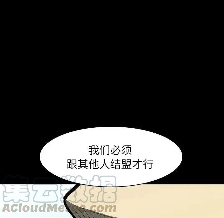 85.jpg