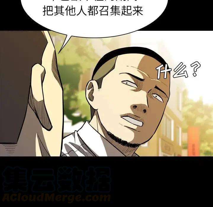 97.jpg