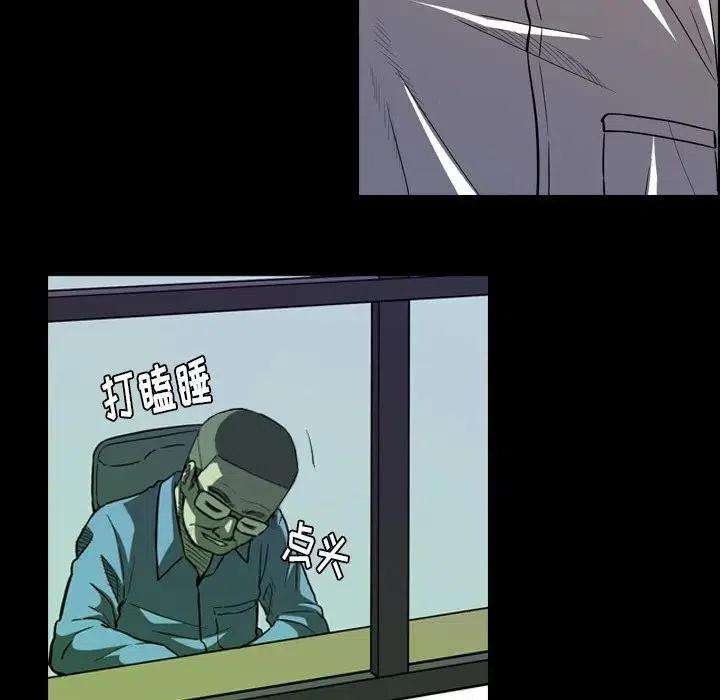 82.jpg