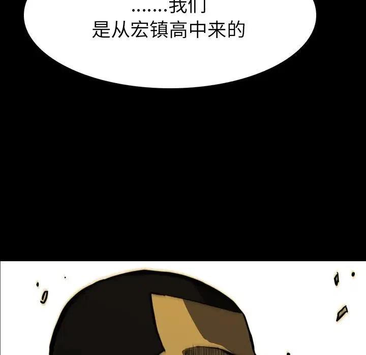 106.jpg