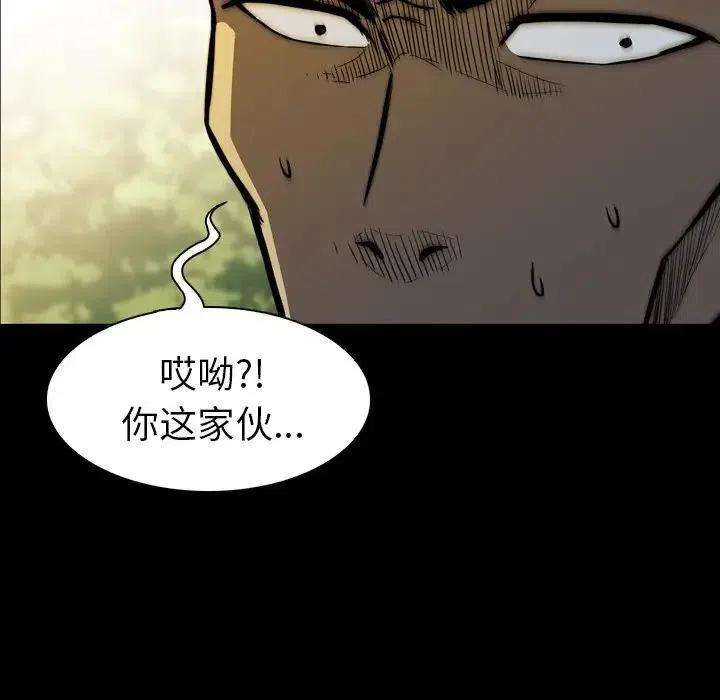 120.jpg