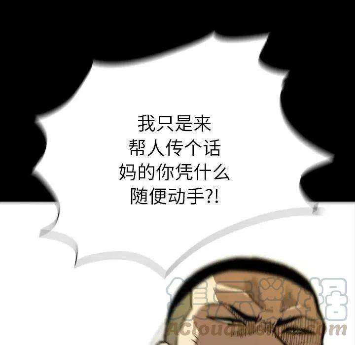 53.jpg