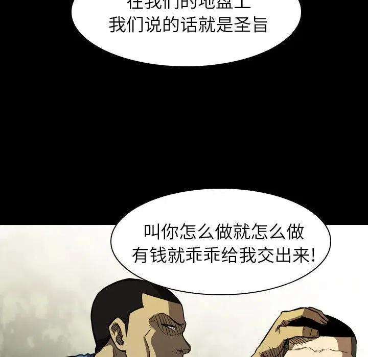 83.jpg