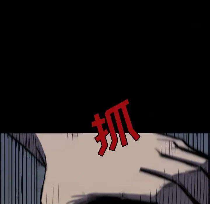 79.jpg