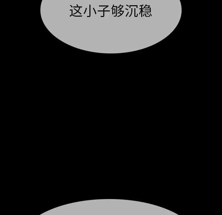 74.jpg