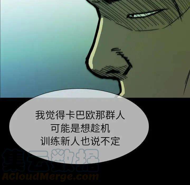 49.jpg