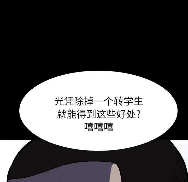 92.jpg