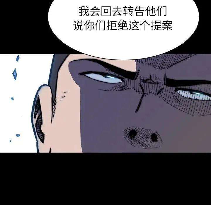 109.jpg