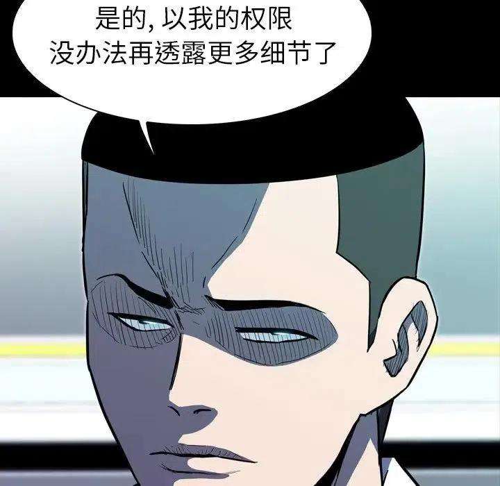 70.jpg