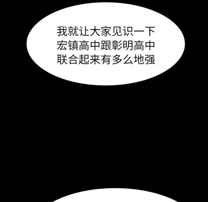 138.jpg