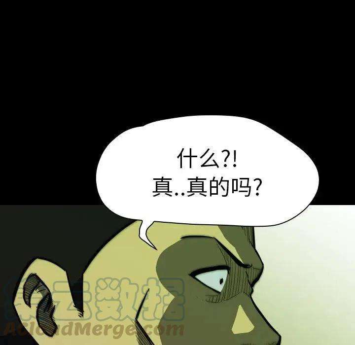 85.jpg