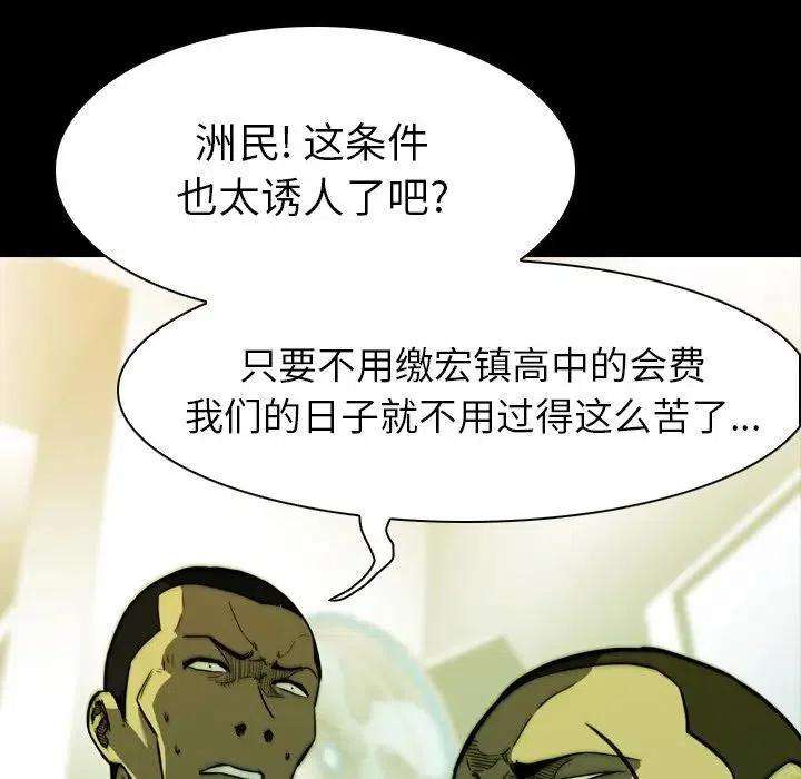 87.jpg