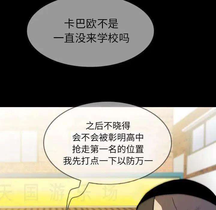 72.jpg