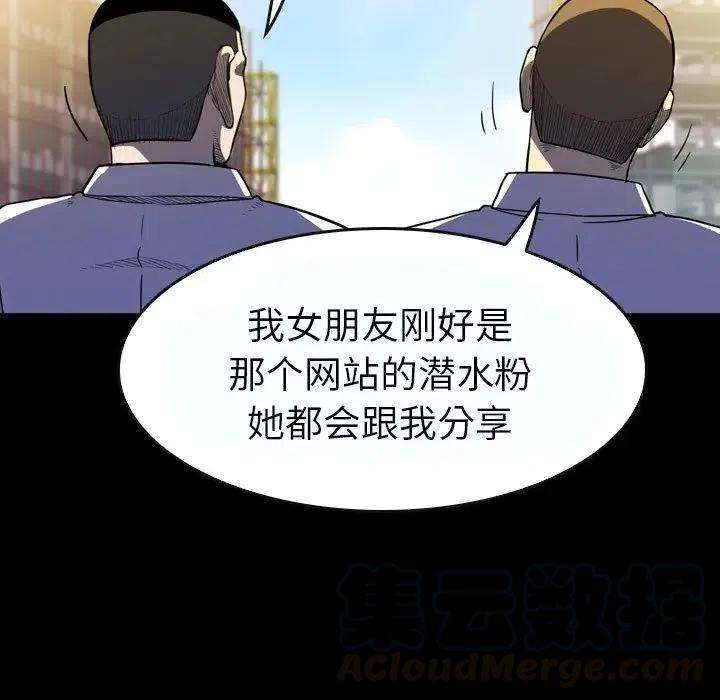 124.jpg
