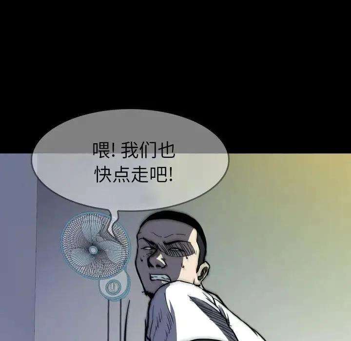 50.jpg