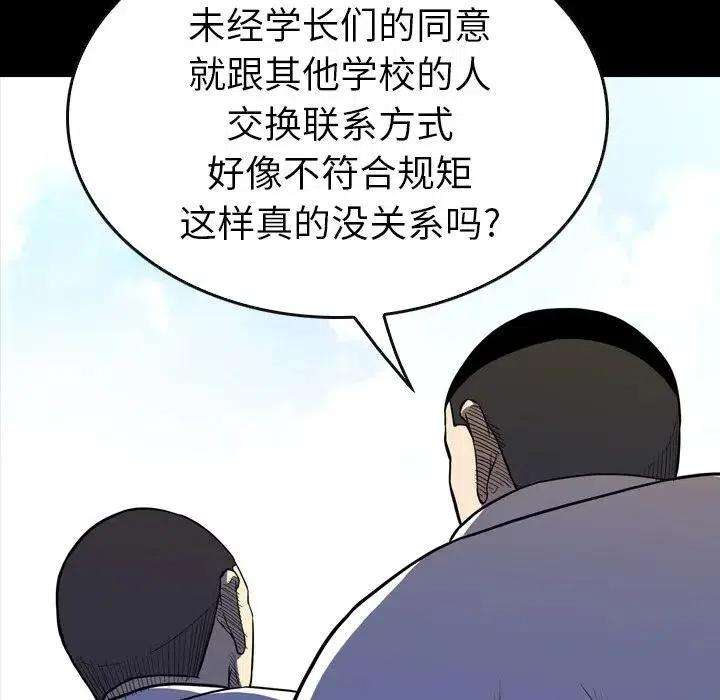 86.jpg